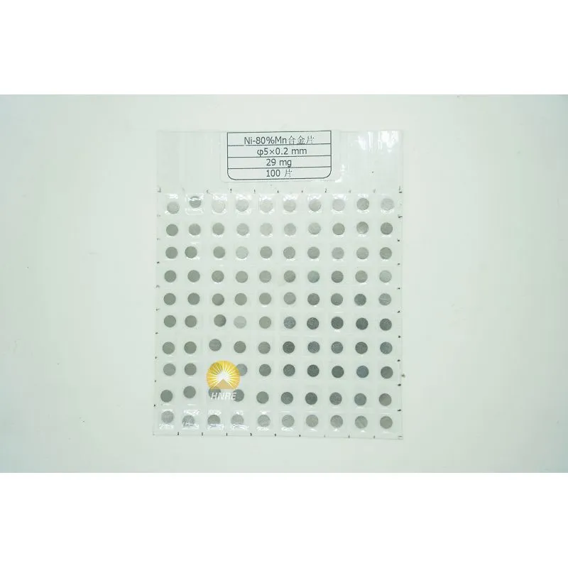 NiMn Alloy Foil